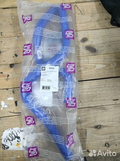 Патрубки печки 2190