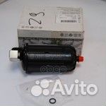 Фильтр, топливный 8K0201511A VAG