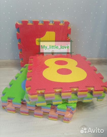 Коврик - пазл для упражнений