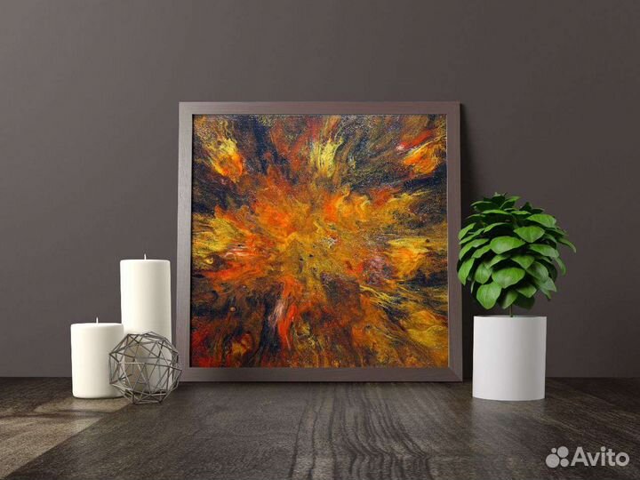 Картины- флюид ард