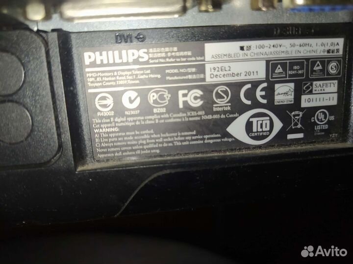 Монитор Philips