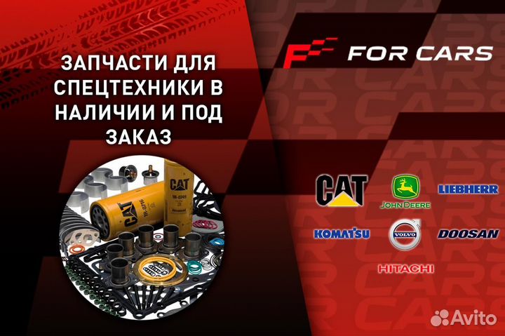 Регулировочная шайба komatsu FB18-12 Komatsu