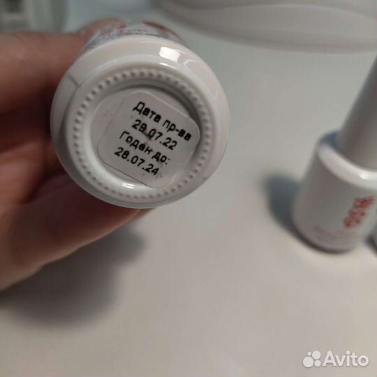 Топ для ногтей BSG