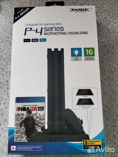 Мультифункциональная охлаждающая станция PS4