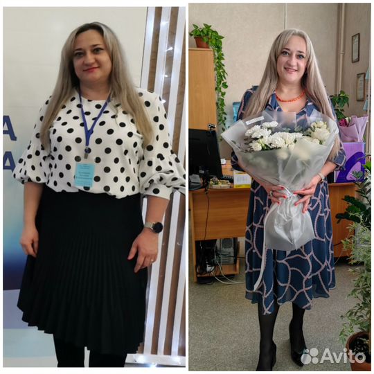 Похудение бесплатно