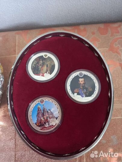 Серебряные монеты