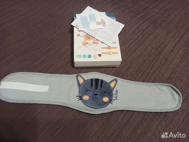 Грелка- пояс детская