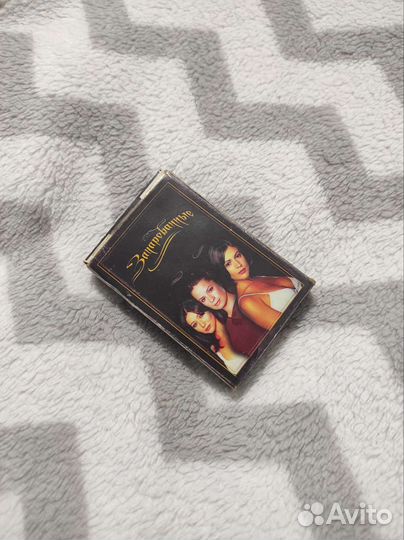 Карты Зачарованные