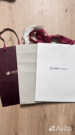 Пакеты Сбербанк