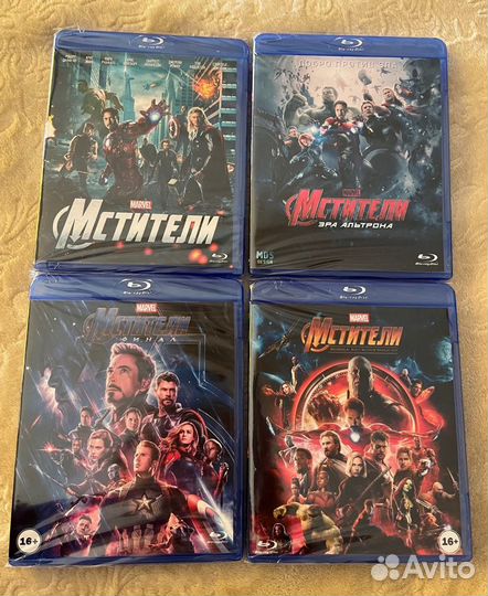 Мстители Blu-ray коллекция фильмов