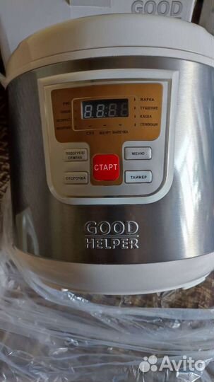 Мультиварка новая