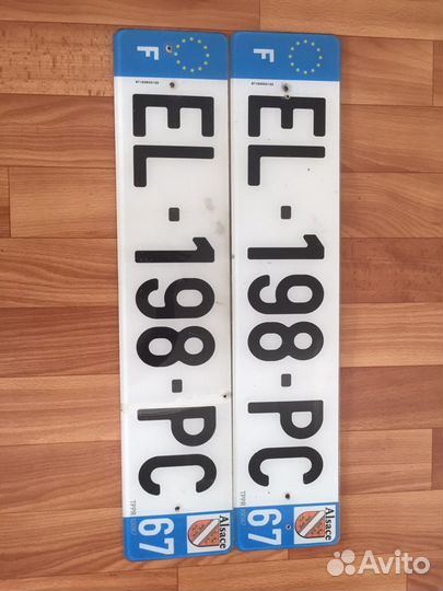 Номера европейские