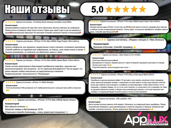 Dyson V12 / V8 Detect / Absolute+ / Slim Absolute