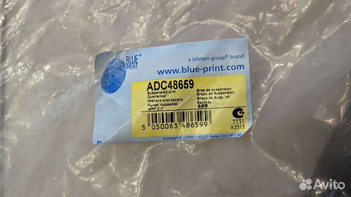 Рычаг передний левый Mits. Carisma, Space Star