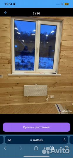 Обогреватель электрический новый