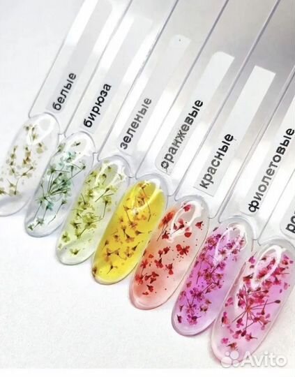 Наращивание ногтей ул Селезнева