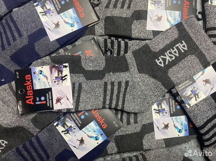 Термоноски Супер-Аляска