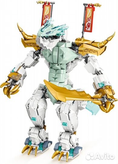 Lego Ninjago 71786 Ледяной дракон Зейна