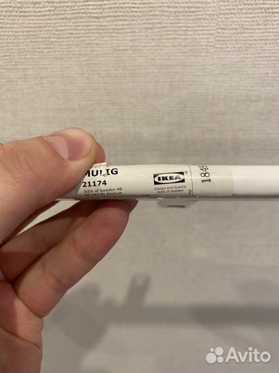 Вешалка напольная IKEA