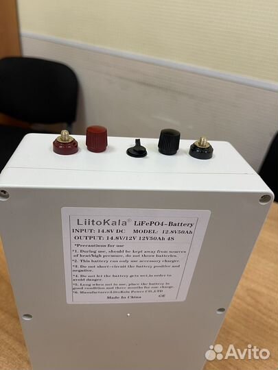Аккумулятор lifepo4 12В 50 Ампер