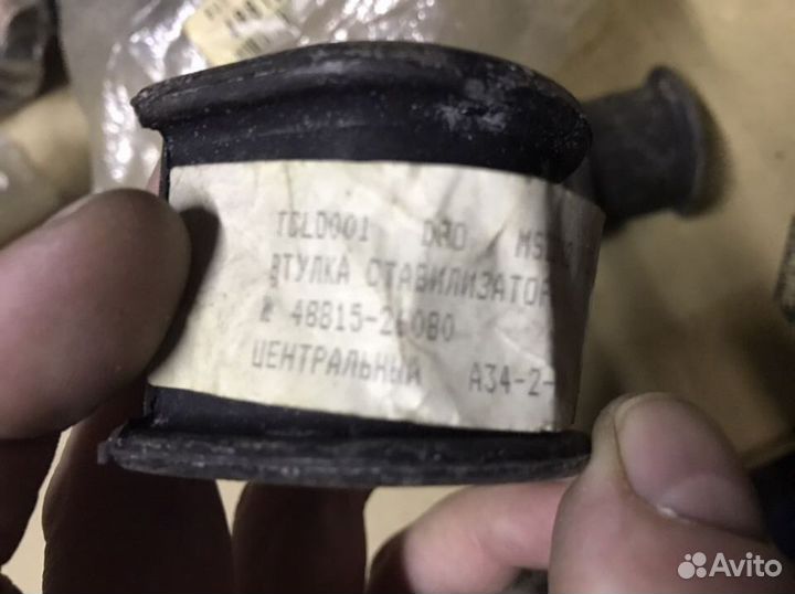 Тойота хайс трубка кондиционера