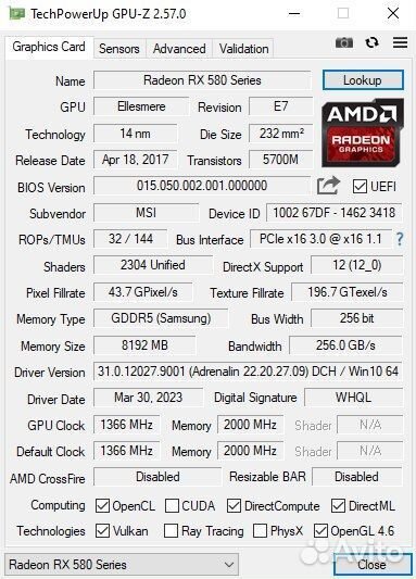 Мощный пк SSD 1tb, 16gb озу, rx580