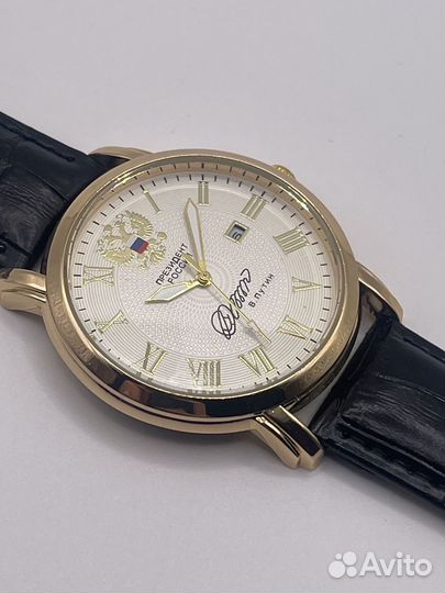 Часы Президент