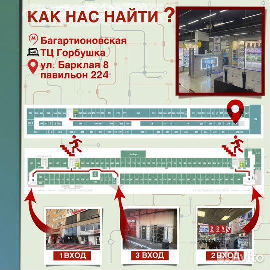 iPad Air 3 2019 64gb Grey (новый, запечатан)