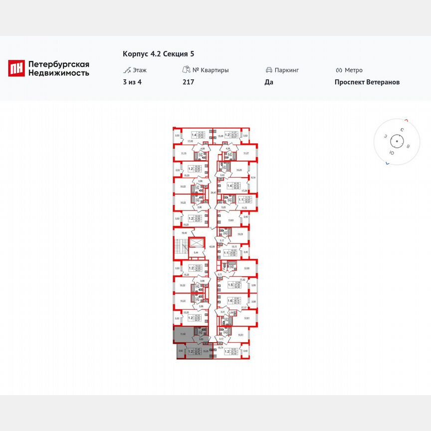 1-к. квартира, 34 м², 3/4 эт.