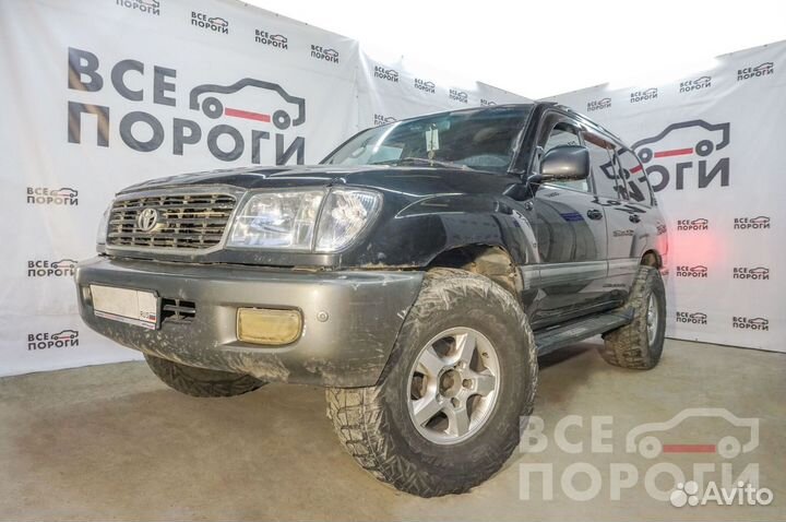 Арки Toyota Land Cruiser 100 Series 1998г EU