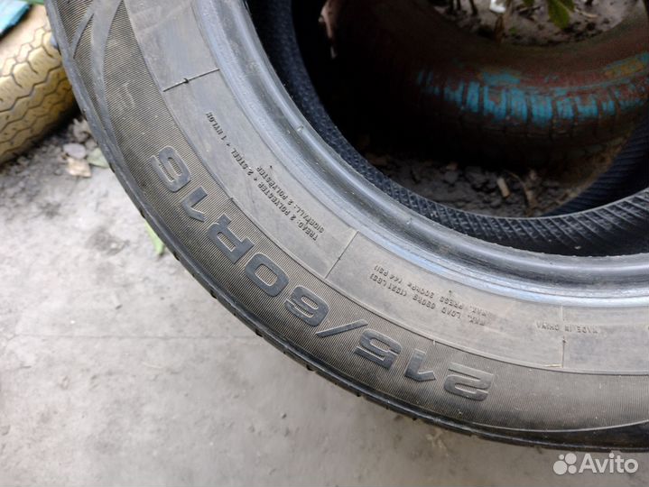 Farroad FRD16 215/60 R16