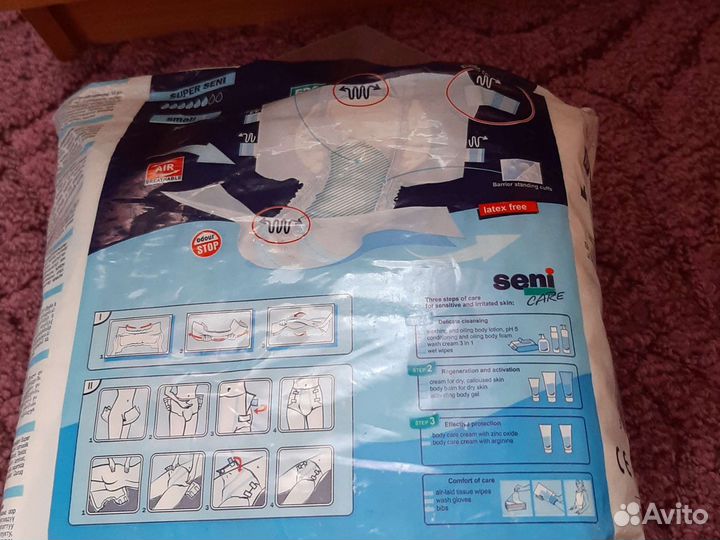 Памперсы для детей либеро и взрослых