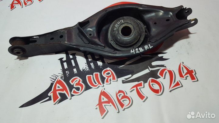 Рычаг подвески Mazda Axela BM6FJ Z6 2014