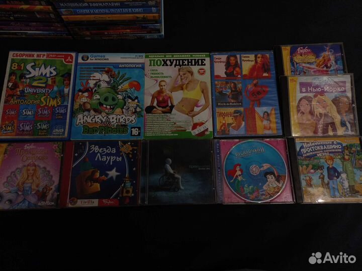 DVD диски
