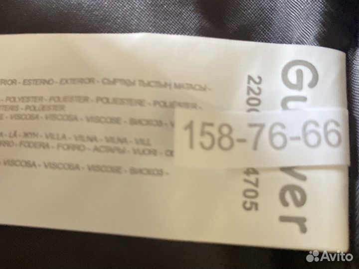 Жилетка для мальчика 158/76/66