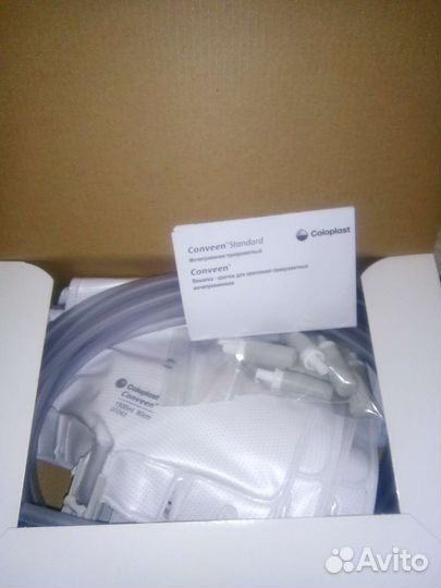 Мочеприемник 1.5 л