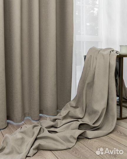 Комплект Шторы и Тюль Эдем Солнечный поцелуй+Вуаль