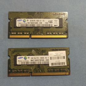 Оперативная память ddr3 для ноутбука 2