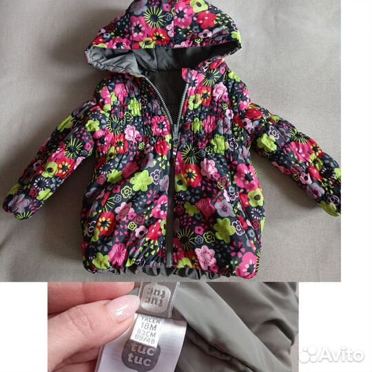 Пакет вещей zara next и др