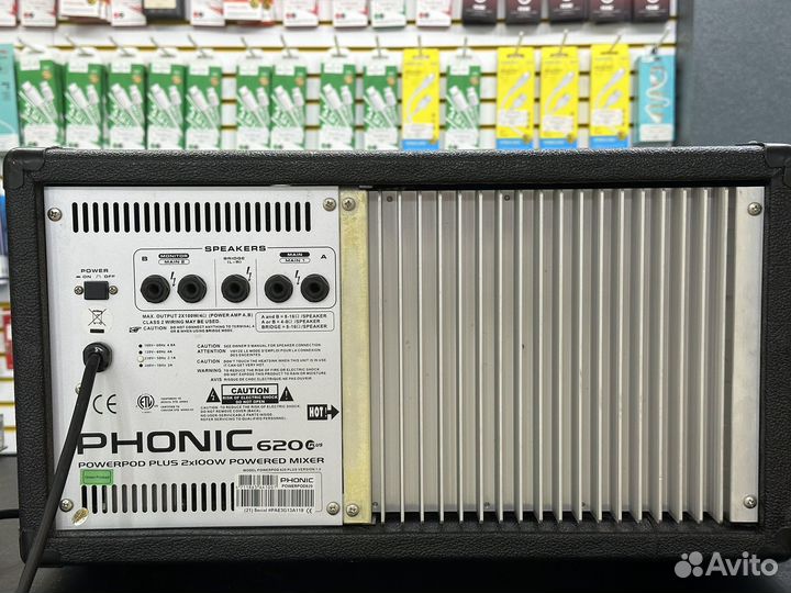 Микшер phonic powerpod 620 plus