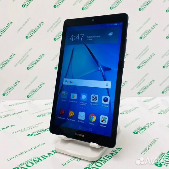 Планшет Huawei MediaPad T3 7