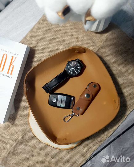 Чаша для мелких предметов, мелочи из кожи