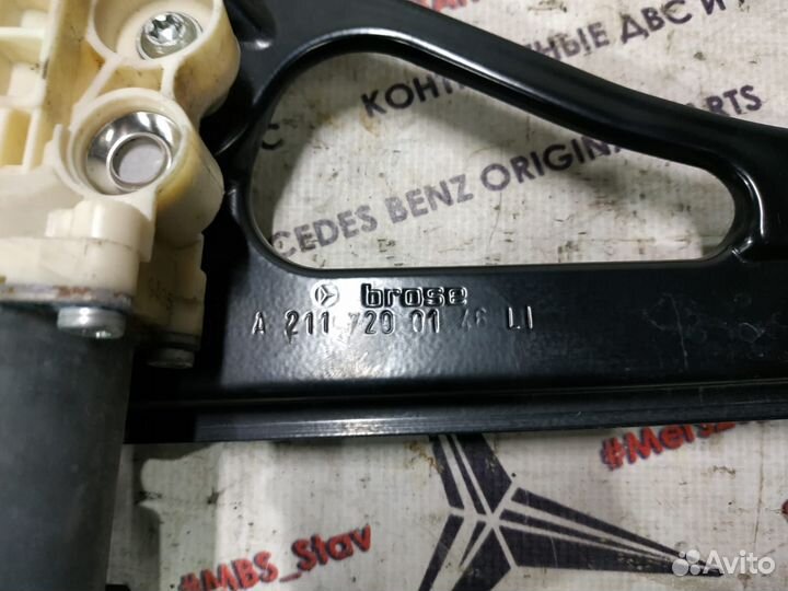 Стеклоподъемник перед лев w211 Mercedes