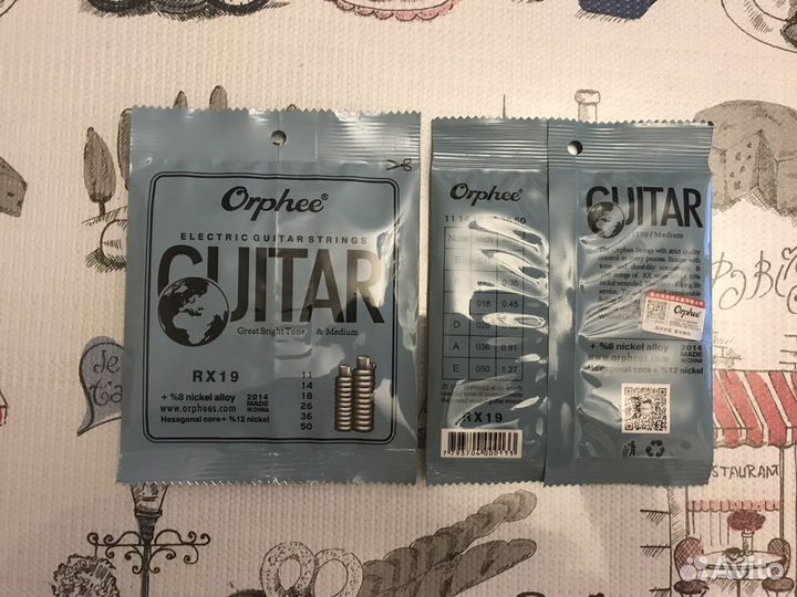 Струны для гитары