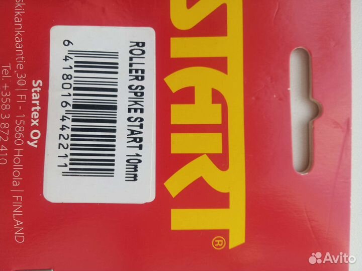 Наконечники на лыжные палки 10мм твердосплавные