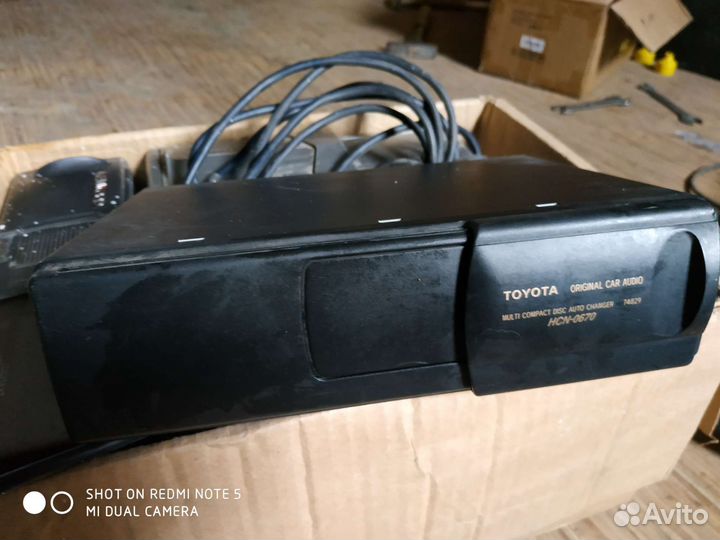 Сд чейнджер