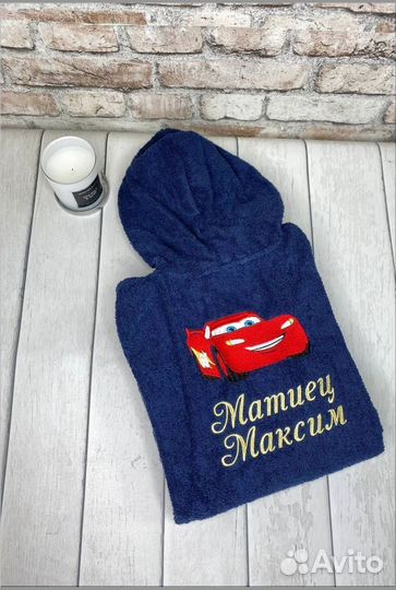 Халат мужской махровый