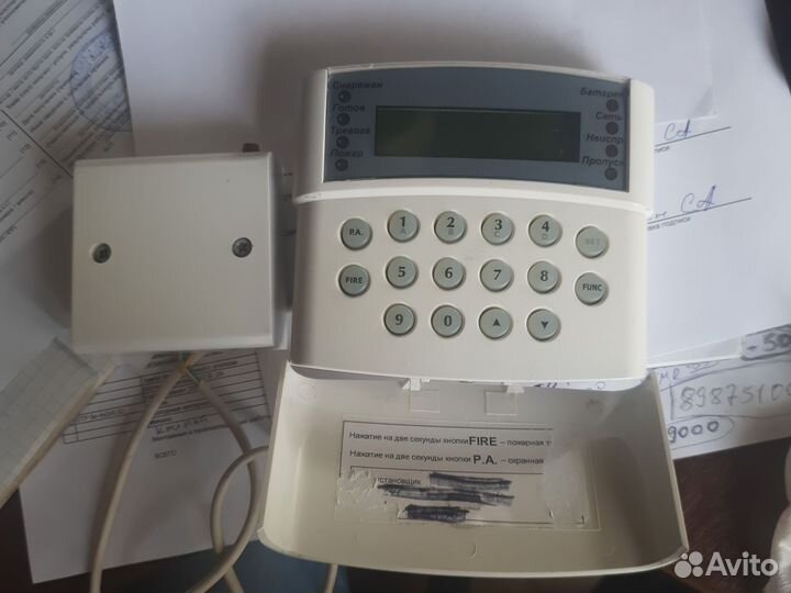 Охранный прибор Сокол