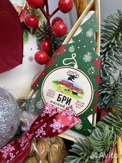 Новогодняя подарочная корзина