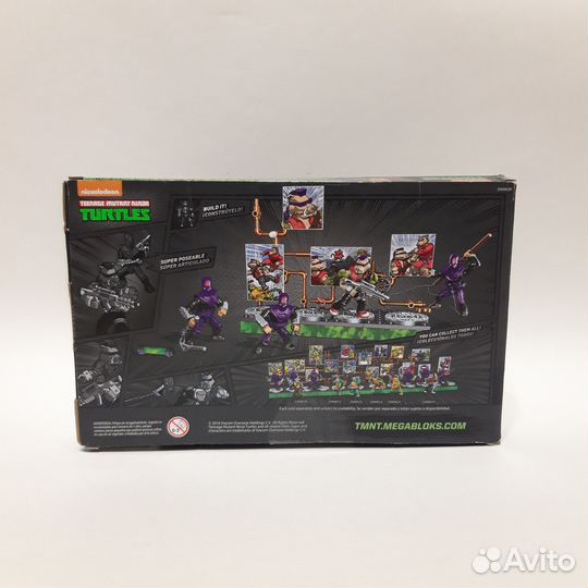 Mega Bloks Teenage Mutant Ninja Turtles - Bebop